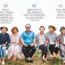 디어마이프렌즈