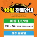더조은동물병원 이미지