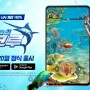 (주)게임크루 이미지