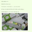 5천원의 행복한 이야기/대구떡집/대한민국떡방 이미지
