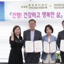 의료법인성심의료재단 이미지