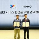 월드커뮤니티센터 이미지