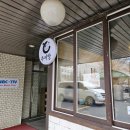 구름산추어탕 서여의도점