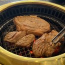 숙성명가 - 강동구 양재대로 1457 | 발산역 돼지갈비 맛집 이화정갈비명가 144시간 교차 숙성갈비 후기