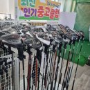 안양 중고 풀세트 테일러 메이드 남자 드라이버 아이언 구매 후기