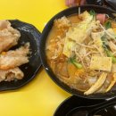 미미관마라탕 범어점 이미지