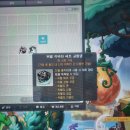 마라스토리 | 메이플스토리X장송의프리렌 가챠 대실패 후기,,,