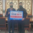 지엔에스 이미지