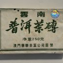 화련 이미지