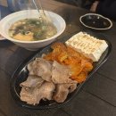 해정우동 | 💛 배곧 최애 술집, 해정우동포차 후기 💛