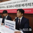 아름드리텔레콤
