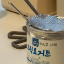동영목장 티스토리