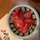 즐거운 심야식당 이미지