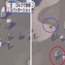 아베골프 - 제천시 고명로 6-5 | 아베골프