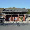 Re:순천박씨 집성촌 &#34;묘골마을과 六臣祠&#34; - 경북 달성군 하빈면 묘리 이미지