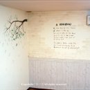 셀프펜션 이미지