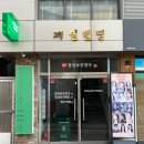 실링스튜디오 이미지