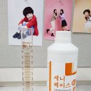 스튜디오네모스토리 이미지