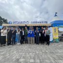 대천2동사무소 이미지