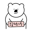 사라당 이미지