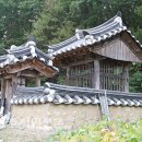 보통골로 이미지