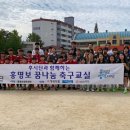 대소초등학교 이미지