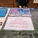 대만 타이베이101 전망대 입장권,가격 89층 현장구매 쇼핑센터 구경