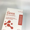 락토코리아(주)