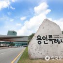이케아코리아유한회사 이미지