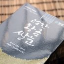 현미와누룽지 이미지