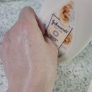 핑크아로마 | 온가족바디로션 찾다 발견한 촉촉하고 흡수빠른 존슨즈 아로마 밀크 사용후기
