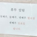 대봉루 이미지
