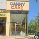 대니케이크(DANNY CAKE) 이미지