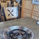 여주-0737 | 여주맛집[여주 이포나루]