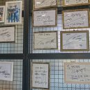 엉덩물횟집 이미지