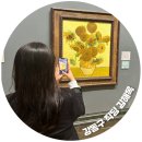 눈이야기 | 2025 케이펫페어 가서 눈돌아간 후기
