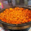 부산 대정양곱창: 맛과 분위기를 동시에 즐길 수 있는 곳
