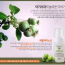 천연화장품미구하라 | [버블폼_미구하라] 천연화장품 미구하라 애플버블폼 PH6.6 후기 :)