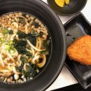 역전우동0410중계은행 이미지
