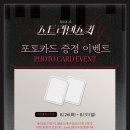 대학로 티오엠2관 이미지