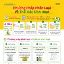 화서1동행정복지센터 이미지