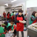 태화현대1차아파트 경로당 이미지