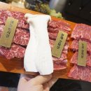 화로구이고기명가 이미지