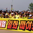 한마음로 이미지