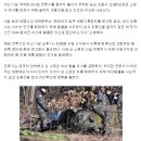 공군 추락 조종사 故심정민 소령, 민가 피하려 끝까지 조종간 잡은 듯 이미지