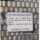 개미자판기