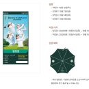 팔봉공설운동장 | klpga 일정, 2023 동부건설 · 한국토지신탁 챔피언십 갤러리 입장 안내 익산 상떼힐CC 대회