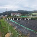 설천면120 이미지