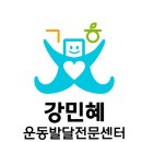 (인천 남동구·연수구 발달장애인 주간·방과후활동서비스) 인기만점 &#39;방송댄스&#39; 수업
