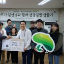 바르다유통